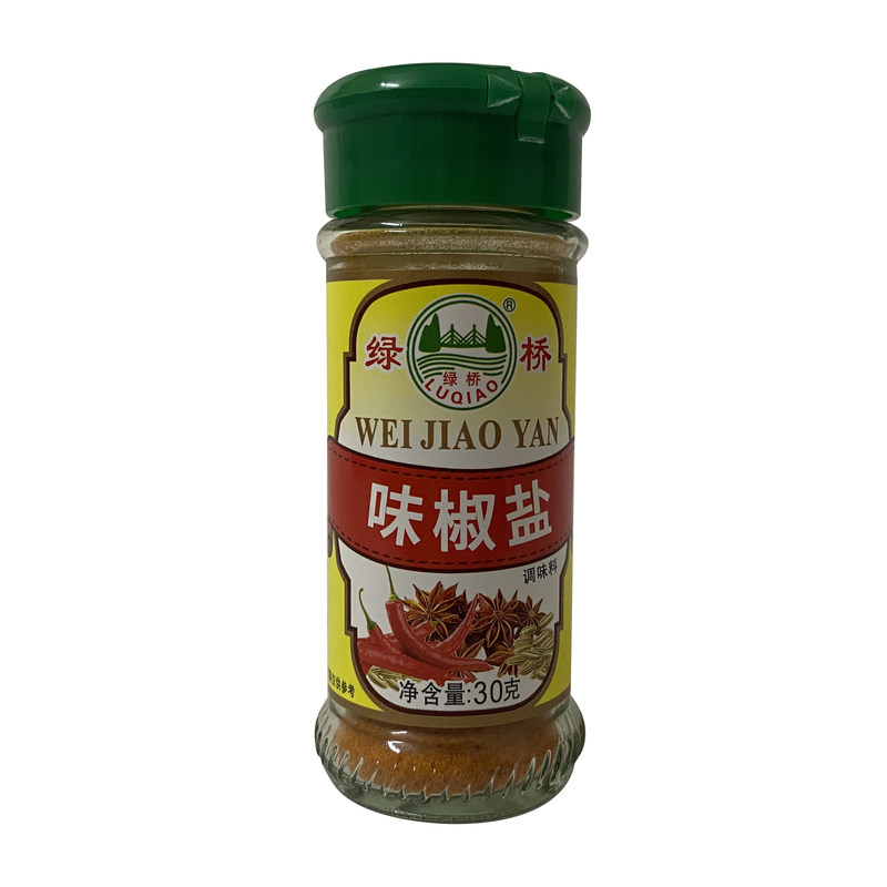 绿桥味椒盐30g